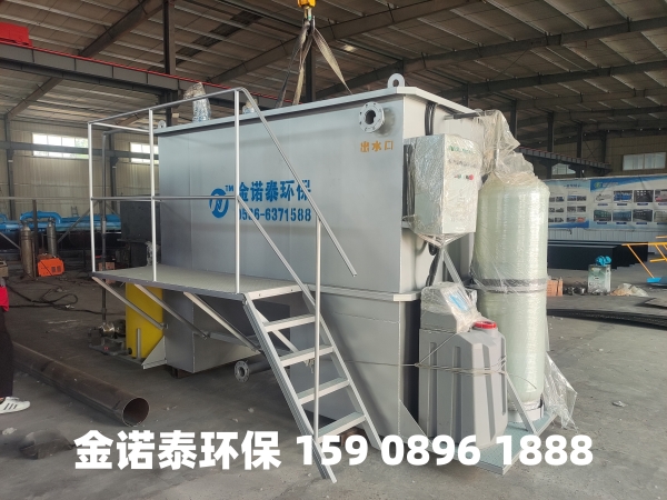 牡丹江集成式一体化净水器