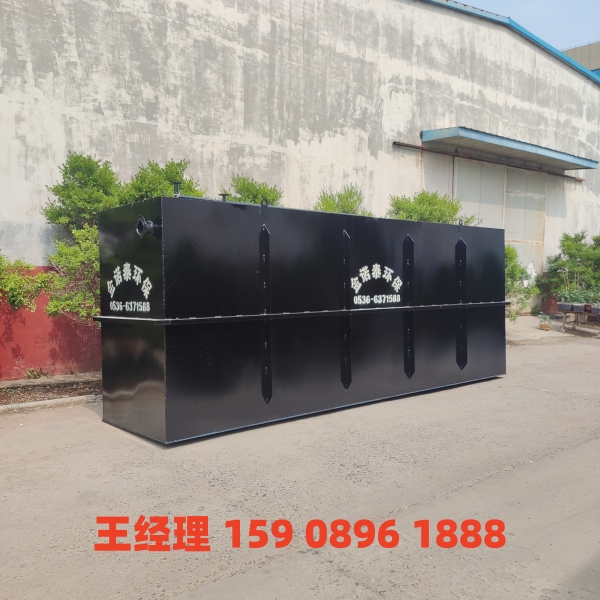 牡丹江地埋式一体化污水处理设备