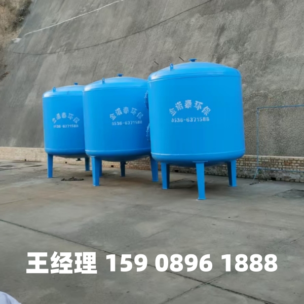 牡丹江多介质过滤器
