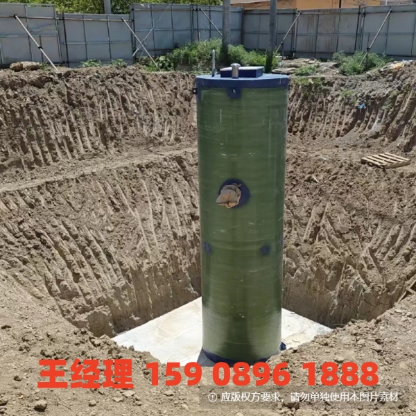 牡丹江地埋式一体化污水提升泵站